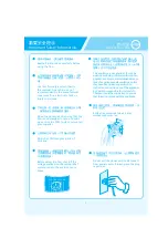 Preview for 2 page of ORIGO CF-618M Instruction Manual