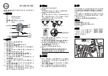 Preview for 1 page of ORIGO CF-M88 Instructions