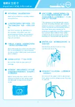 Preview for 2 page of ORIGO CF1618 Instruction Manual