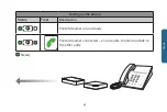 Preview for 48 page of oticon ponto streamer Instructions For Use Manual