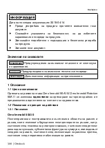 Preview for 106 page of Otto Bock 50A10 Omo Immobil Instructions For Use Manual