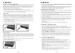 Preview for 12 page of Outwell 650787 / 210-GB Instruction Manual