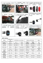 Preview for 38 page of Overmax Motocom 3.0 User Manual