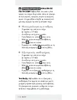 Preview for 114 page of OWIM 270302 Operation And Safety Notes