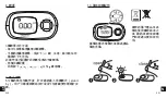 Preview for 126 page of OXYLANE Geonaute ONstep 400 Quick Start Manual