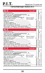 Preview for 29 page of P.I.T. PH20-2.4A Operation Manual