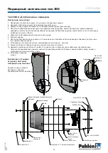 Preview for 24 page of Pahlen 300A Manual