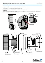 Preview for 25 page of Pahlen 300A Manual