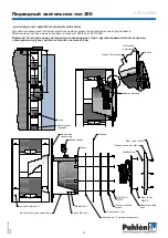 Preview for 26 page of Pahlen 300A Manual