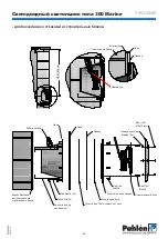 Preview for 24 page of Pahlen Marine 300C Manual