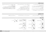 Preview for 23 page of Palram CANOPIA OASIS 12 3.2x3.6 How To Assemble