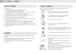 Preview for 32 page of Palram CANOPIA OASIS 12 3.2x3.6 How To Assemble