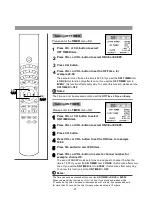 Preview for 23 page of Palsonic 6825G Owner'S Manual