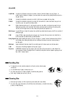 Preview for 45 page of Palsonic DVDV100 Instruction Manual