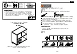 panana MWJG-5 Assembly Manual preview