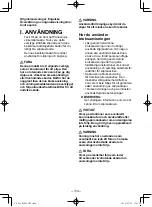 Preview for 114 page of Panasonic 46A2LJ Operating Instructions Manual