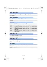 Preview for 174 page of Panasonic AG-UX170 Operating Instructions Manual