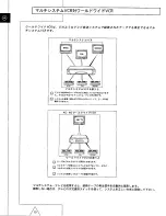 Preview for 56 page of Panasonic AG-W2 User Manual