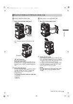 Preview for 109 page of Panasonic AJ-HPX3100G Operating Instructions Manual