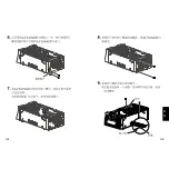 Preview for 24 page of Panasonic AJ-YA94G Operating Instructions Manual