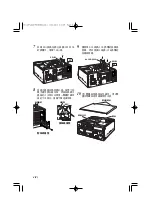 Preview for 60 page of Panasonic AJ-YAD850G Operating Instructions Manual