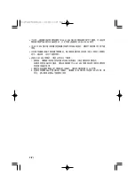 Preview for 64 page of Panasonic AJ-YAD850G Operating Instructions Manual