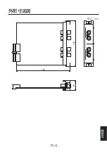 Preview for 99 page of Panasonic AV-HS04M6 Operating Instructions Manual