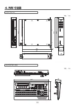 Preview for 109 page of Panasonic AV-HS450N Operating Instructions Manual