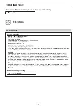 Preview for 4 page of Panasonic AV-UHS500P Operating Instructions Manual