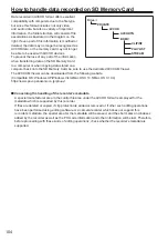 Preview for 104 page of Panasonic AVCCAM AG-HMR10P Operating Insructions