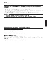 Preview for 195 page of Panasonic AW-HE100E Operating Instructions Manual