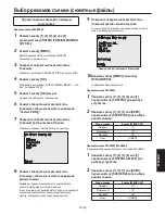 Preview for 351 page of Panasonic AW-HE100E Operating Instructions Manual