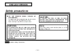 Preview for 2 page of Panasonic AW-HE870E Operation Instructions Manual