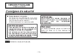 Preview for 202 page of Panasonic AW-HE870E Operation Instructions Manual