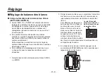 Preview for 252 page of Panasonic AW-HE870E Operation Instructions Manual