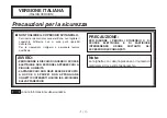 Preview for 302 page of Panasonic AW-HE870E Operation Instructions Manual