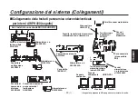 Preview for 331 page of Panasonic AW-HE870E Operation Instructions Manual