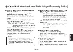 Preview for 463 page of Panasonic AW-HE870E Operation Instructions Manual