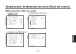 Preview for 469 page of Panasonic AW-HE870E Operation Instructions Manual