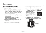 Preview for 552 page of Panasonic AW-HE870E Operation Instructions Manual