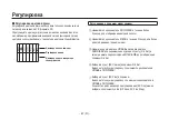 Preview for 558 page of Panasonic AW-HE870E Operation Instructions Manual