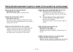 Preview for 582 page of Panasonic AW-HE870E Operation Instructions Manual