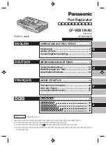 Panasonic CF-VEB181AU Operating Instructions Manual preview