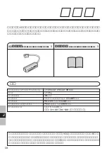 Preview for 10 page of Panasonic CF-VEBU Series Operating Instructions Manual