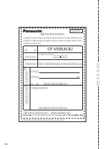 Preview for 16 page of Panasonic CF-VEBU Series Operating Instructions Manual