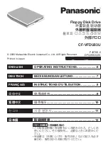 Preview for 1 page of Panasonic CF-VFDU03U - 1.44 MB Floppy Disk Drive Operating Instructions Manual