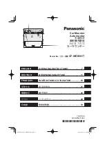 Panasonic CF-WEB301T Operating Instructions Manual preview