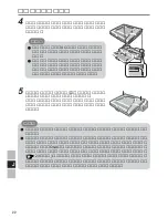 Preview for 22 page of Panasonic CFVEB731 Operating Instructions Manual