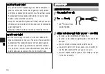 Preview for 36 page of Panasonic Compact Multi Straightener EH-HW17 Operating Instructions Manual