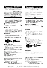 Preview for 1 page of Panasonic CY-100 Series Instruction Manual